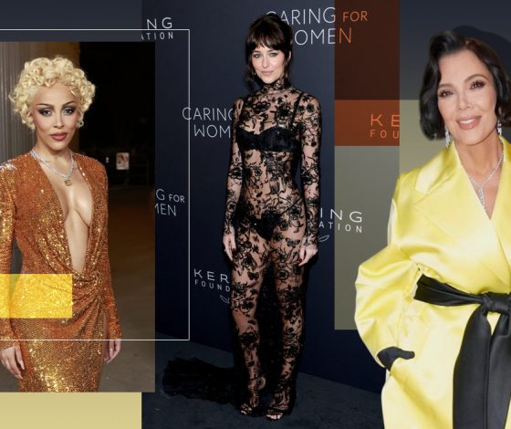 В чем встречать Новый, 2026 год, чтобы быть в прайме?