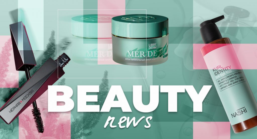 Главное изображение статьи