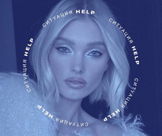 Ситуация help: как исправить стрелку, не смывая весь макияж