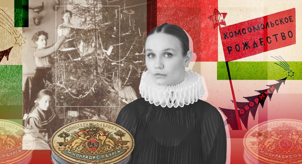 Главное изображение статьи