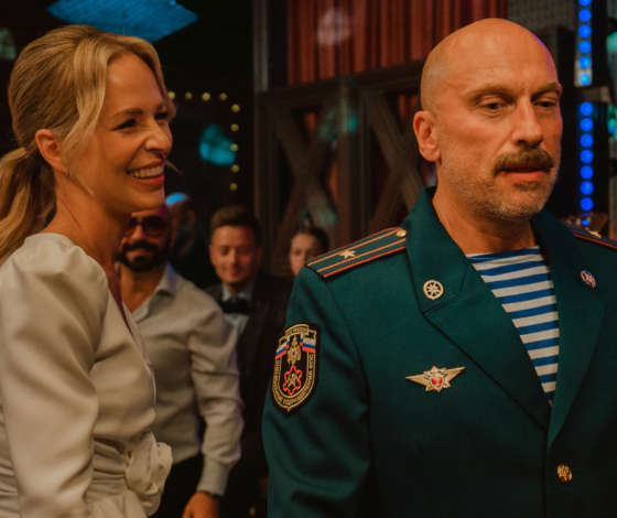 Вышел первый полноценный трейлер фильма «Елки 12»