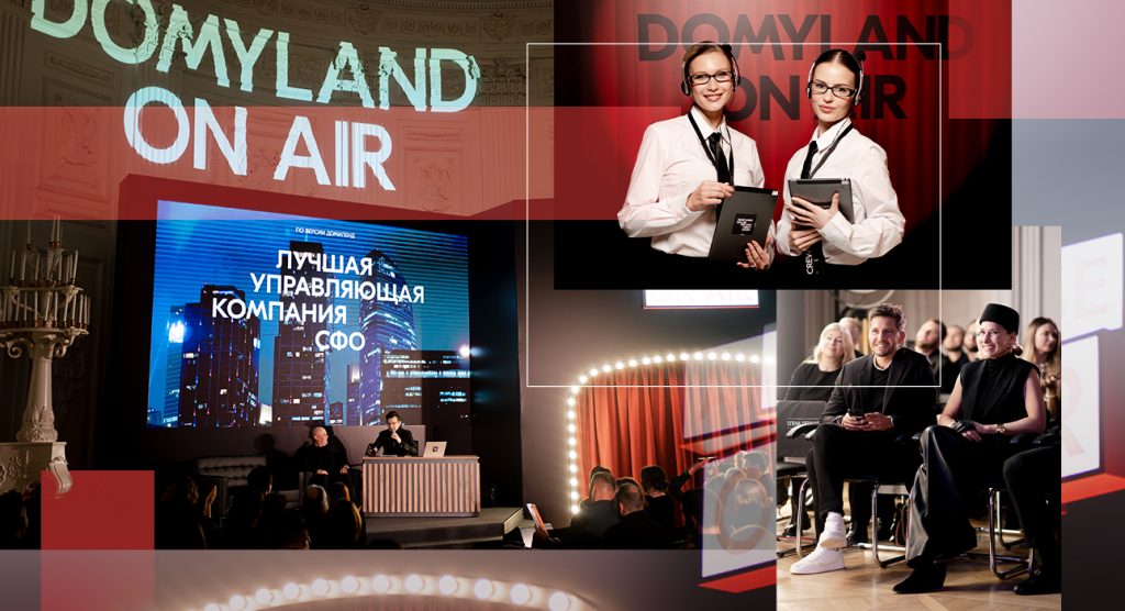 Главное изображение статьи