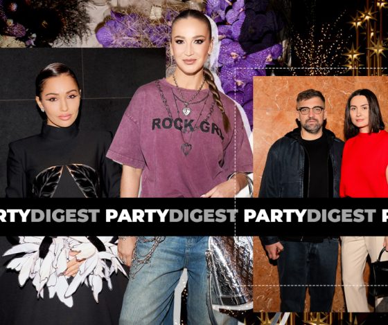 Не могли не прийти: лучшие светские события с 5 по 12 декабря