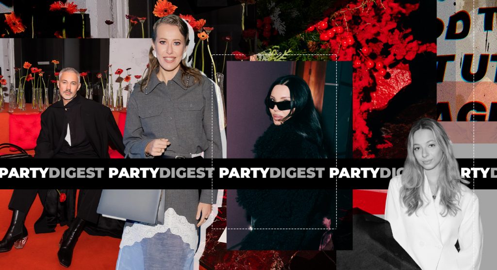 Главное изображение статьи