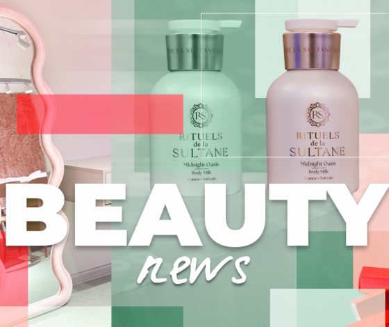 Бьюти-новинки недели: пилинг с черной икрой и персонализированная помада