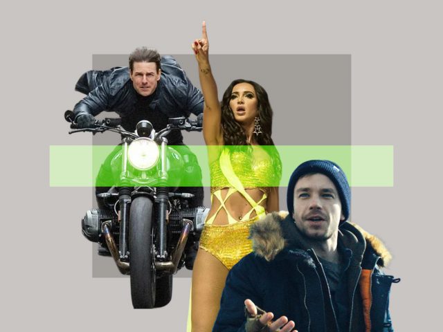 Тест: кто из знаменитостей составил бы тебе идеальную компанию для празднования Нового года?