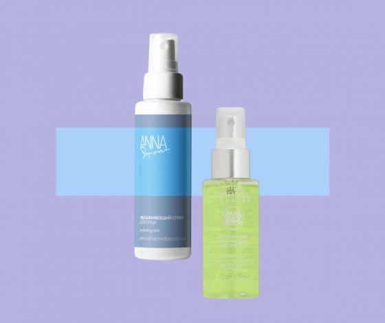 7 лучших увлажняющих спреев для лица