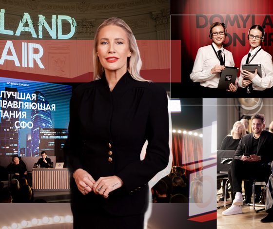 Дома в лицах: кто признан лучшей управляющей компанией России?