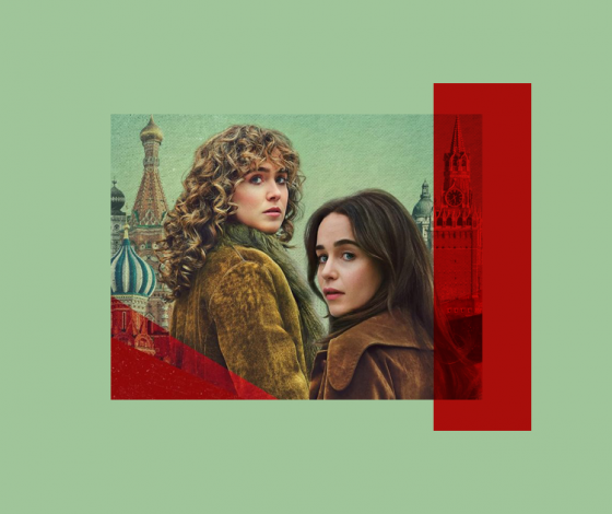 Эмилия Кларк ругается по-русски в сериале «Пони», но зрители нашли сцену слишком «наивной»