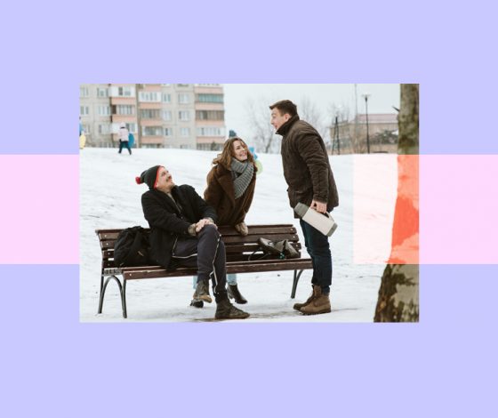 Крещение Господне: что можно и нельзя делать