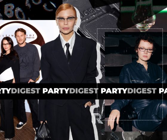 Не могли не прийти: лучшие светские события с 13 по 20 февраля