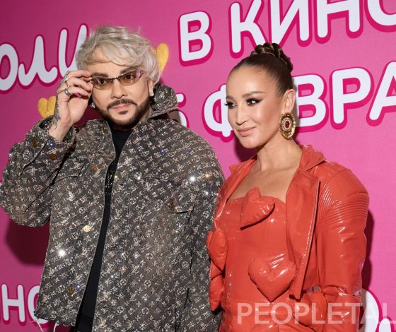 Ольга Бузова, Филипп Киркоров, Дима Билан и другие на премьере фильма «Равиоли Оли»