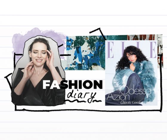 Дневник редактора моды: Одесса Эзайон на обложке Elle, Вайнона Райдер – новый амбассадор Balenciaga и другие фэшн-новости недели