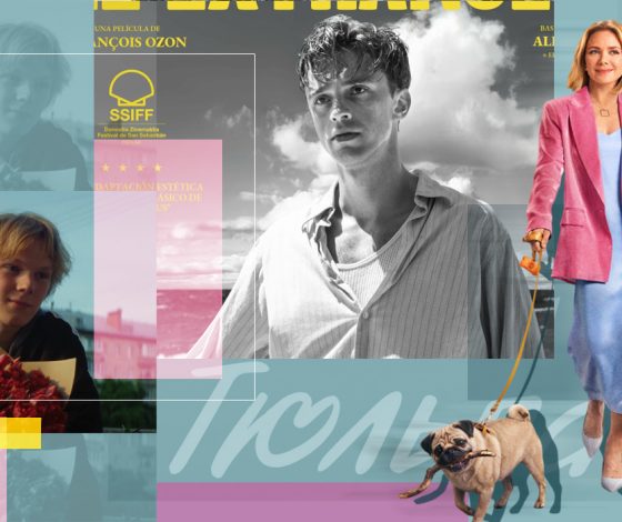 7 лучших фильмов марта, которые покажут в российских кинотеатрах