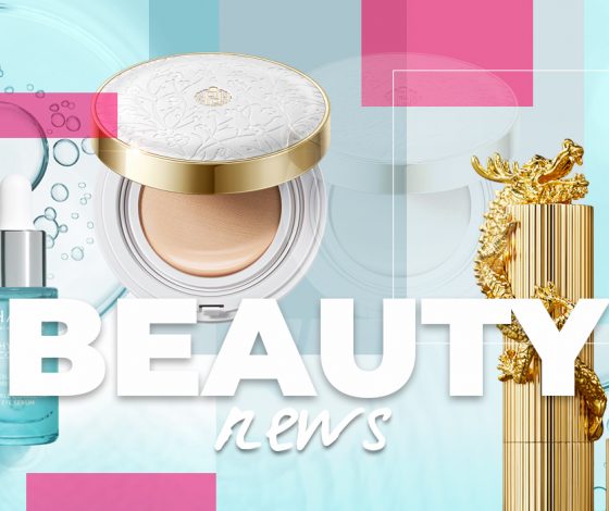 Бьюти-новинки недели: крем с экстрактом трюфеля и линейка с проколлагеном