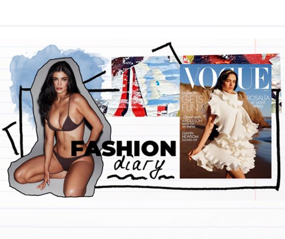 Дневник редактора моды: Розалия на дебютной обложке Vogue под руководством Хлои Маль, Кайли Дженнер в кампейне Skims и другие фэшн-новости недели