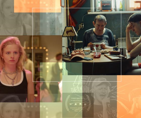 Какие фильмы покажут в российских кинотеатрах в феврале