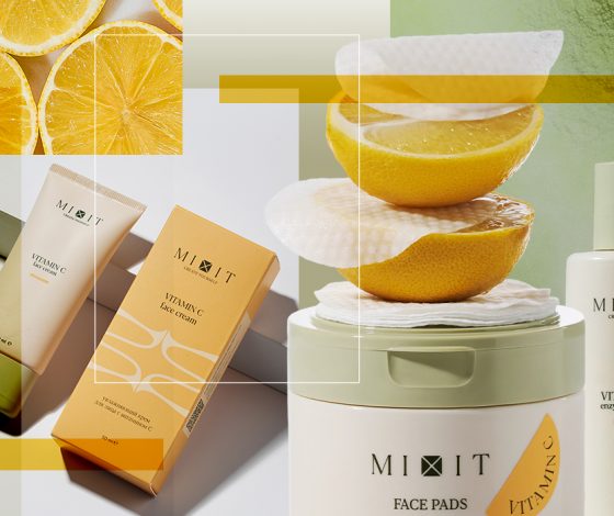 Чем больше, тем лучше: многоэтапность – секрет идеальной кожи (нет)