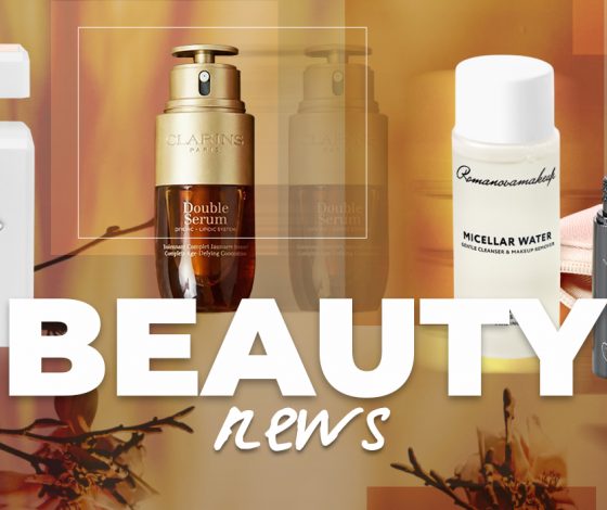 Бьюти-новинки недели: парфюм с ароматом солнца и золотистая расческа