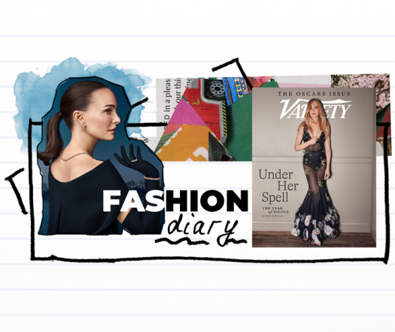 Дневник редактора моды: Натали Портман стала новым амбассадором Tiffany & Co, Николь Кидман появилась на обложке Variety и другие фэшн-новости недели