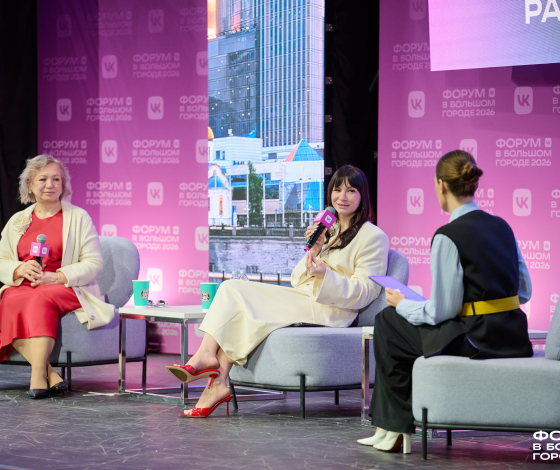 Дмитрий Нагиев, Ида Галич и другие: как прошел второй «Форум в большом городе» с 16,5 млн зрителей