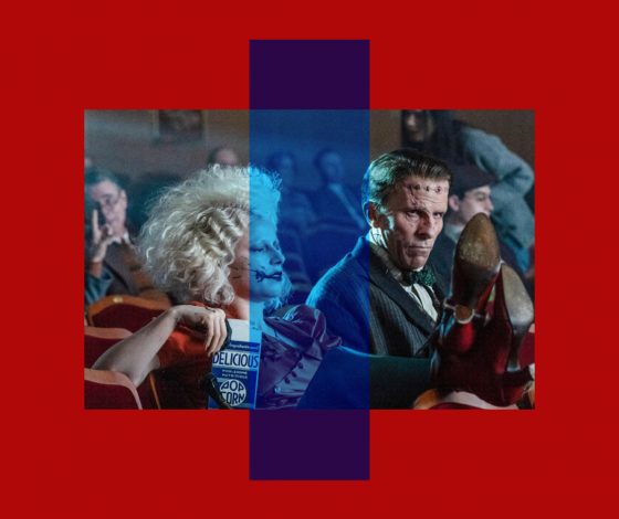 Улучшенная версия сиквела «Джокера»: почему критики  и зрители спорят о сай-фай хорроре «Невеста!»