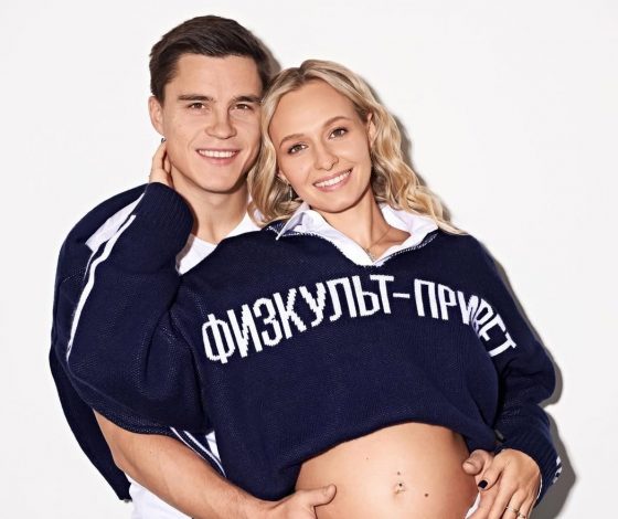 Никита и Дарья Нагорные раскрыли пол ребенка