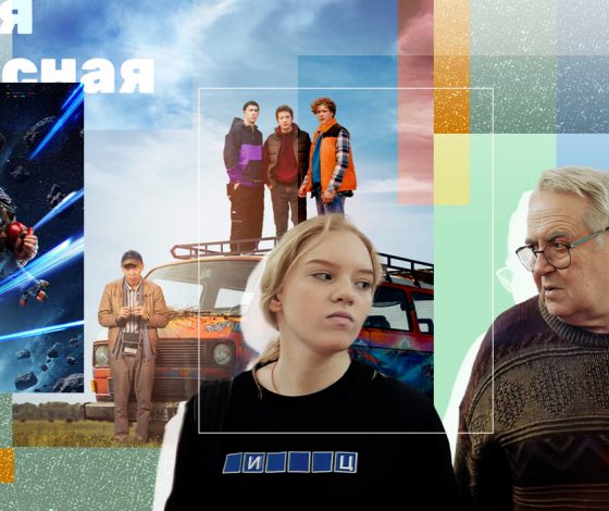 7 жизнеутверждающих российских сериалов без хтони, которые поднимут настроение