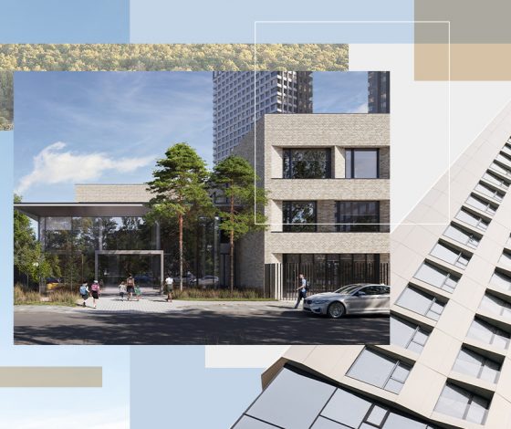 Как найти «свое» жилье в 2026 году?