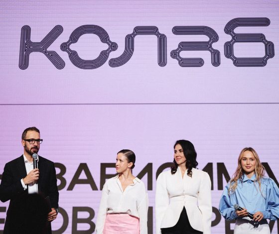 Просто о здоровье: чего ждать от конференции «Ко-Лаб» этой осенью