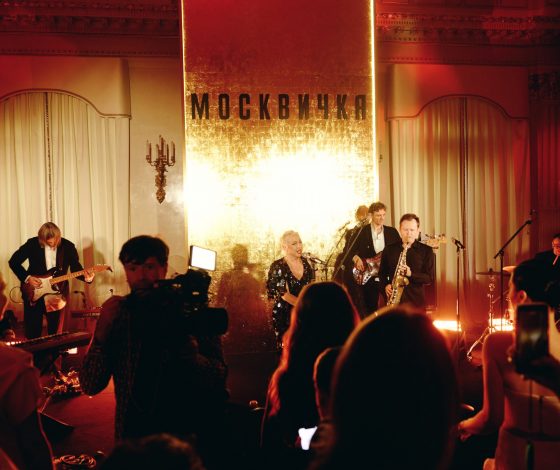 Ида Галич, Юлия Барановская, Диана Манасир и другие на вечеринке «Москвички» в рамках ПМЭФ