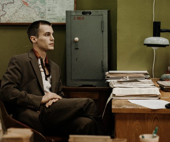 Стартовали съемки 4 сезона сериала «Фишер»