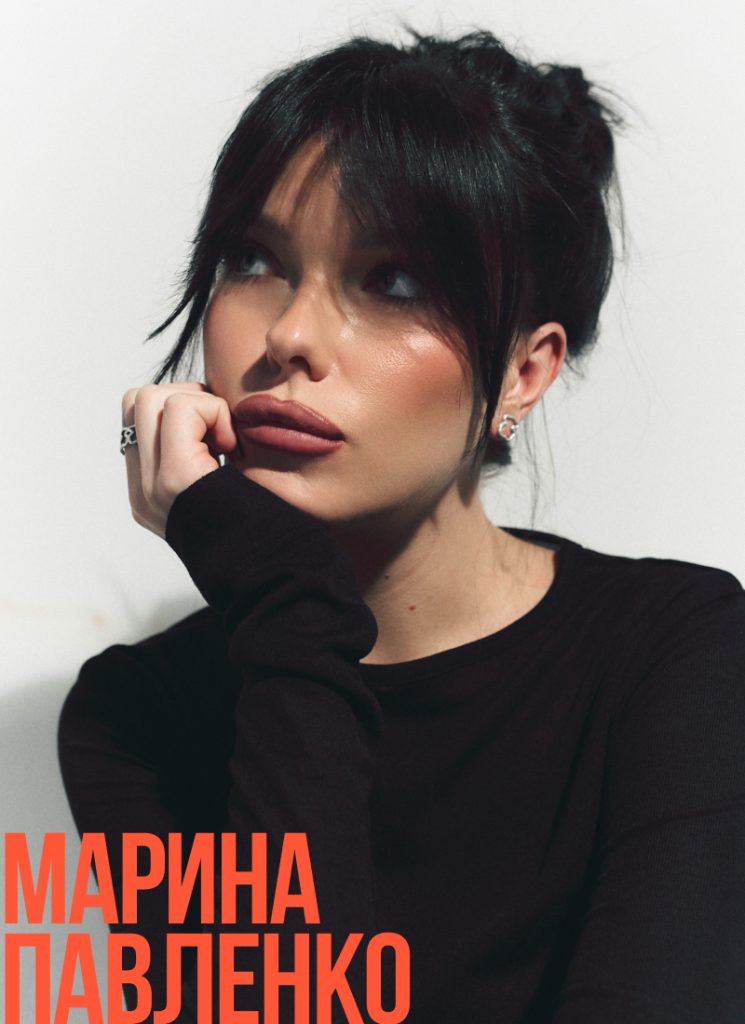 Визажист Марина Павленко
