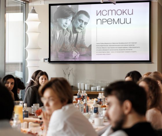 «Мосты в будущее»: как получить до 10 млн рублей на развитие социальных проектов