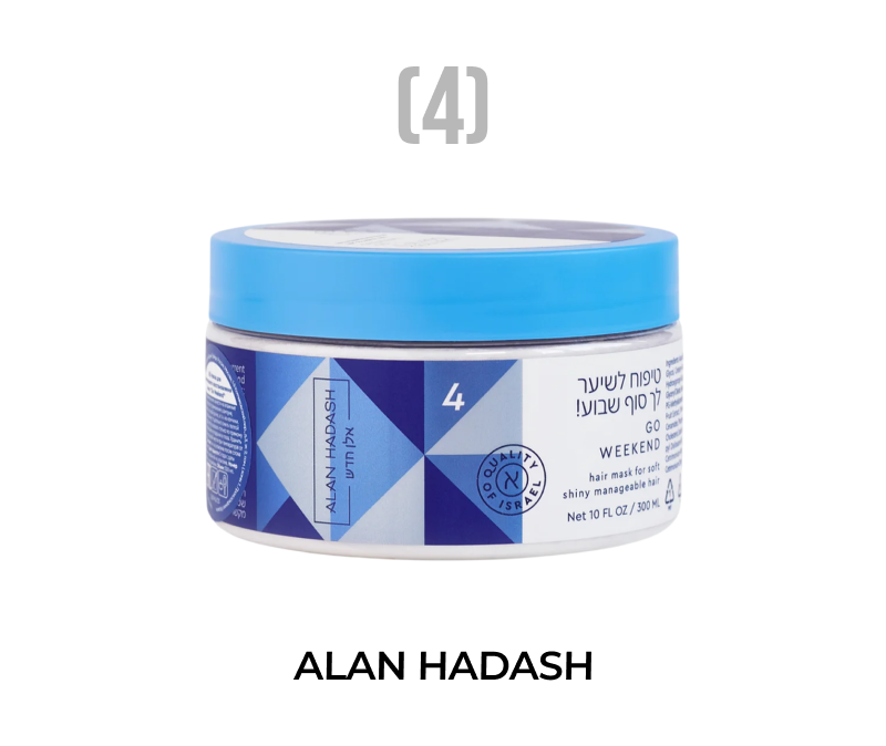 Липидная маска для восстановления волос Go Weekend, Alan Hadash, 1386 руб.