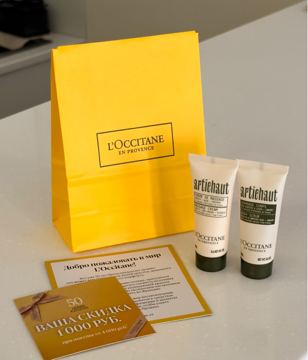 Коллаборация Rejoice и L'Occitane
