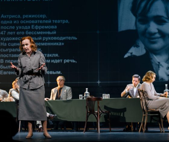 Театр «Современник» откроет 71-й сезон документальным спектаклем «Единомышленники»