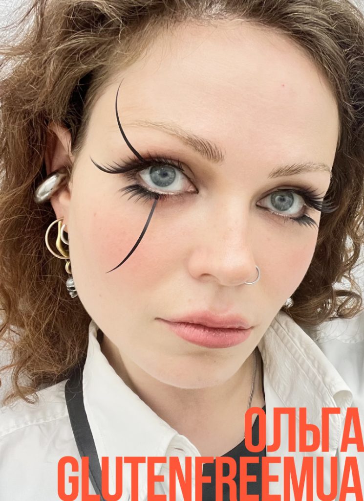 Визажист Ольга Glutenfreemua
